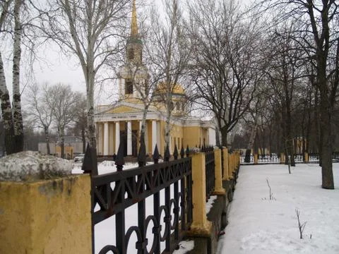 Dnepropetrovsk Foto stock
