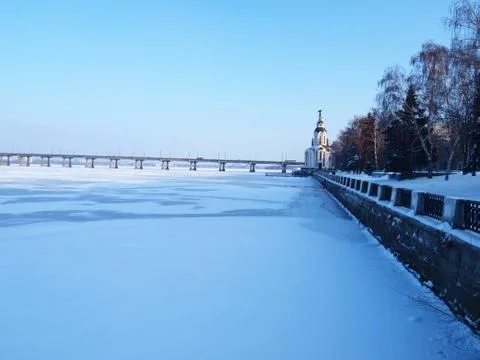 Dnepropetrovsk Stock Photos