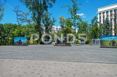 Dnipro Memorable Alley Stock Photos