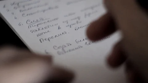 To-do day schedule Stock Footage 106352797