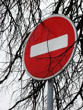 Do no entry road sign Stock Photos