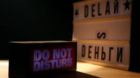 Do not disturb text Stock Footage 93036096