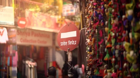 Do Not Enter Red Sign At Thamel Street 4K Stock Footage 94707441