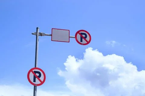 Do not stop sign with clear blue sky Stock Photos