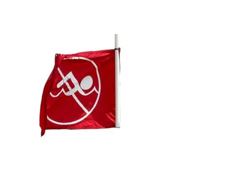 Do Not Swim Red Flag with a white background Stock Photos
