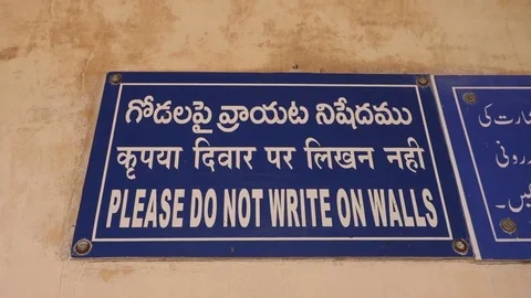 Do not write on the walls notice Stock Footage 83642668