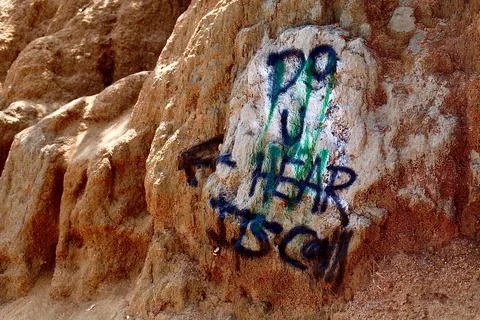 Do U Hear It's Call? Stock Photos