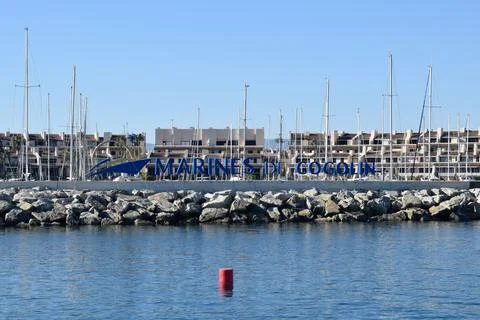 Dock port Cogolin Stock Photos