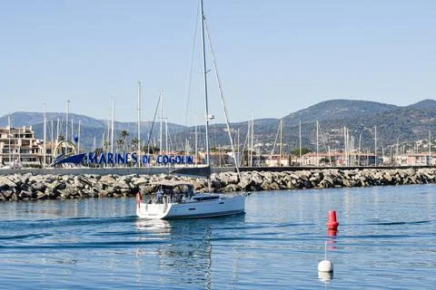 Dock port Cogolin Stock Photos
