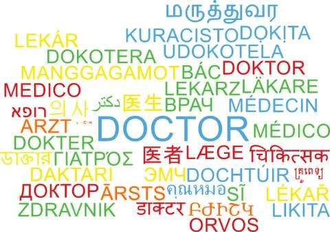 Doctor multilanguage wordcloud background concept Illustrazione stock