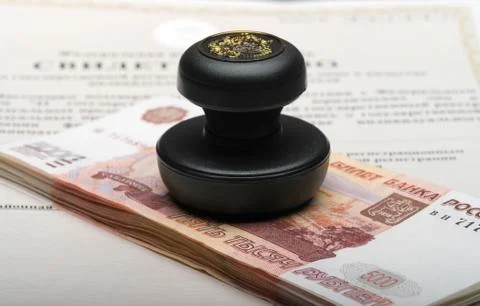The document and money Stock Photos