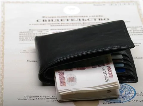 Document and money Stock Photos