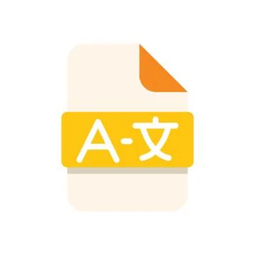 Document file format showing translation from english to chinese Illustrazione stock