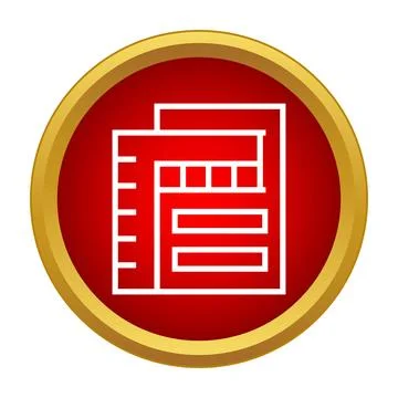 Document files icon representing business papers folder Illustrazione stock