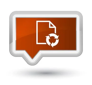 Document process icon prime brown banner button Stock Illustration