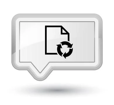 Document process icon prime white banner button Stock Illustration