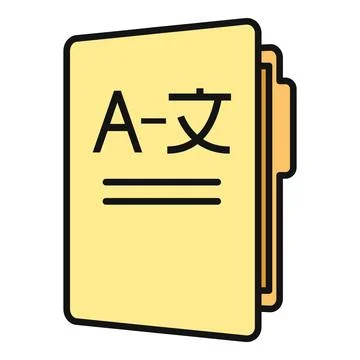 Document showing language translation language dictionary symbol イラスト素材