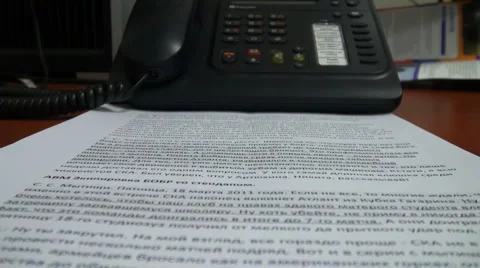 The documents of the phone Stock Footage 2424972