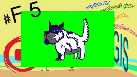 Dog drawing process and animation. Stock Footage 138207482