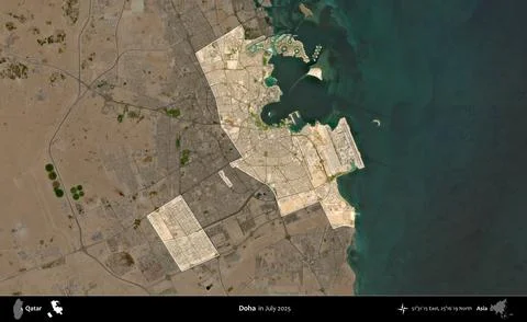 Doha highlighted, Qatar. Sentinel-2 Mosaic. July 2025 Stock Illustration