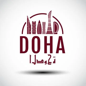 Doha landmarks logo, color flag, sign , symbol ( Translation : Doha ) Stock Illustration