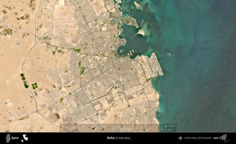 Doha outlined, Qatar. Sentinel-2 Mosaic. July 2025 Stock Illustration