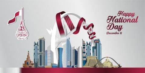 Doha Skyline Stock Illustration