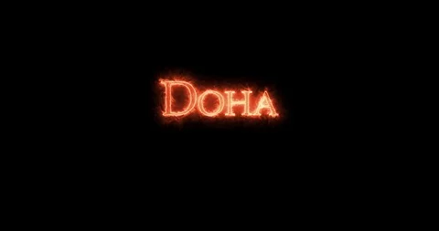 Doha written with fire. Loop Vidéo 121782413