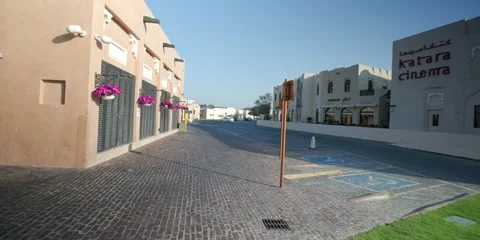 DOHA,QATAR - 5th of March, 2025: Katara Cultural Village in Doha, Qatar. Stock Footage 304676015