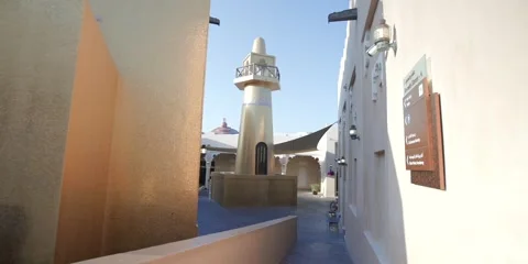 DOHA,QATAR - 5th of March, 2025: Katara Cultural Village in Doha, Qatar. Stock Footage 304677252
