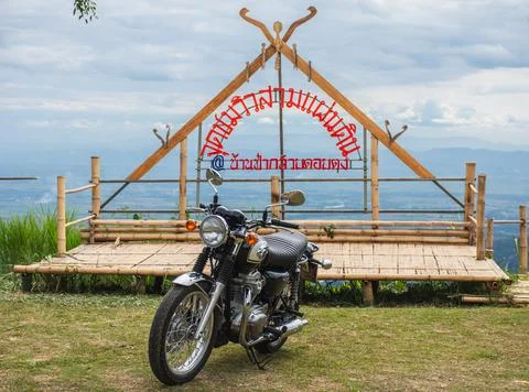 Doi Tung Viewpoint. Stock Photos