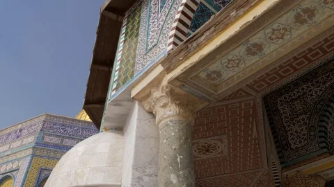 Dolly Shot of the Dome of the Rock Stock Footage 82677218