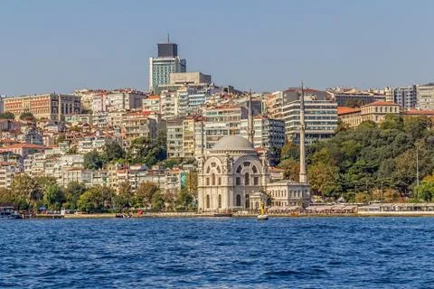 Dolmabahce mosque Stock Photos