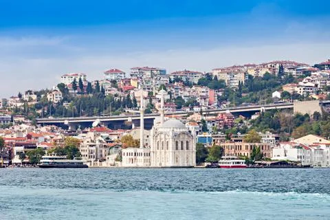 The Dolmabahce Mosque Stock Photos
