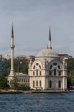 Dolmabahce Mosque Stock Photos