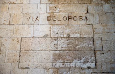 Via Dolorosa Stock Photos