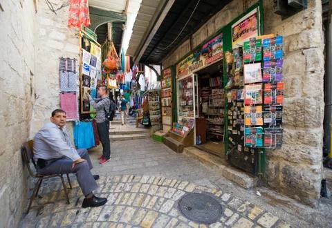 Via Dolorosa Stock Photos