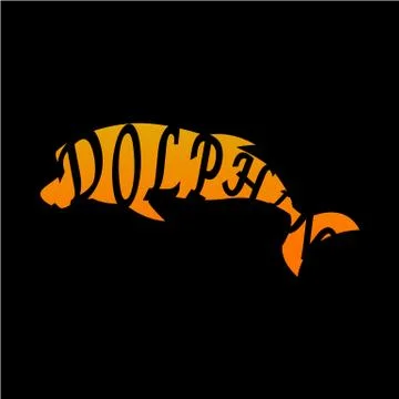 DOLPHIN 7 Illustrazione stock