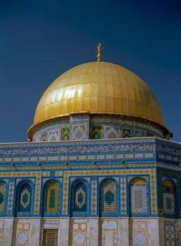 Dom of the Rock, Jerusalem Stock Photos