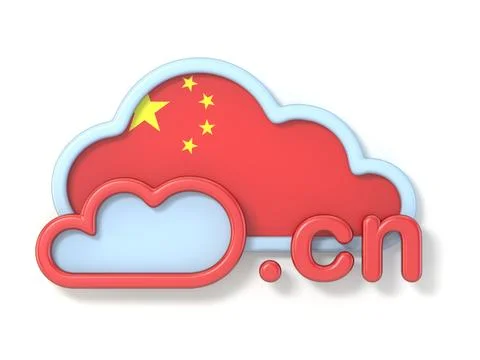 Domain name CN 3D Stock-Illustration