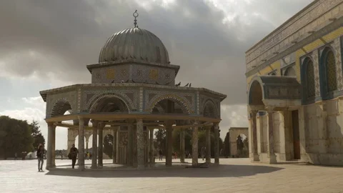 Dome of the Chain Stock Footage 82677547