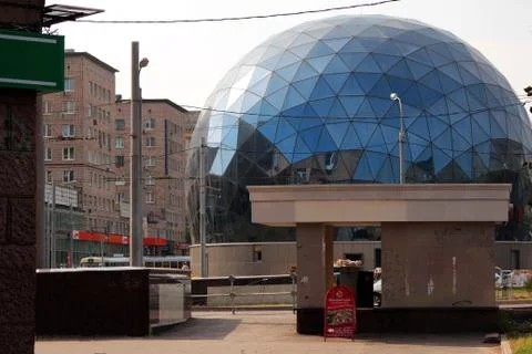 Dome  control  centre 2 Stock-Fotos