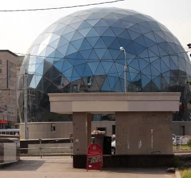 Dome  control  centre Stock-Fotos