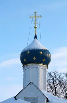 Dome with a cross Stock Photos