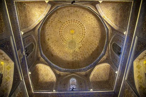 A dome with great pattern ceiling Stock Photos