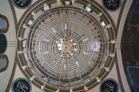 Dome inside Stock Photos