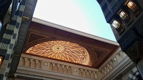 Dome of Medina Stock Footage 276456084