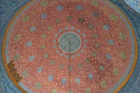The dome of the Mosque Stock Photos