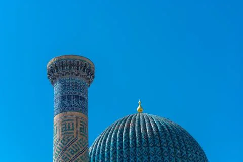 The dome of the Muslim mosque. Stock Photos
