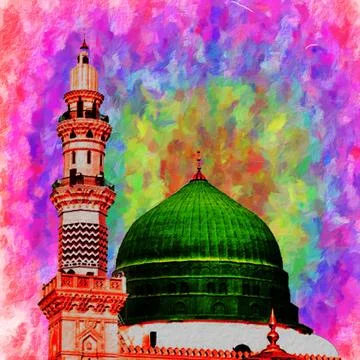 Dome of Prophet Muhammad 01 oil painting art work Stock Illustration